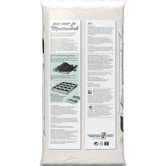 POKON Moestuinbakken mix 45l - afbeelding 3